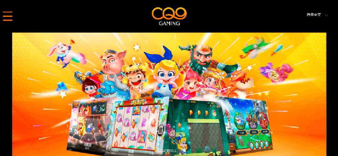 CQ9 Gaming cùng đa dạng các lĩnh vực cá cược 